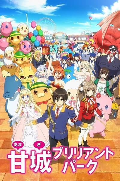 Anime Amagi Brilliant Park – Fall 2014