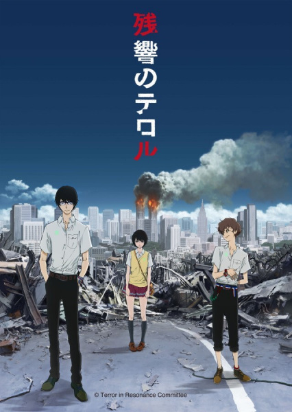 Anime Terror in Resonance – Summer 2014
