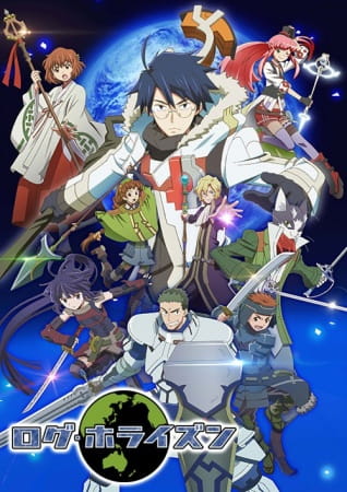 Anime Log Horizon 2 – Fall 2014