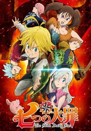 Anime The Seven Deadly Sins – Fall 2014