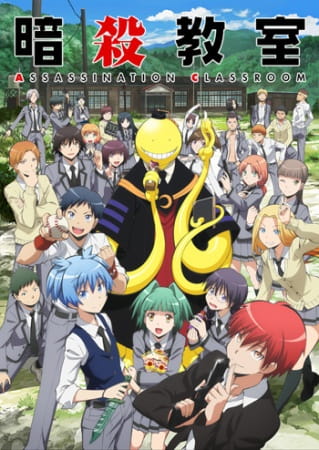 Anime Assassination Classroom – Winter 2015