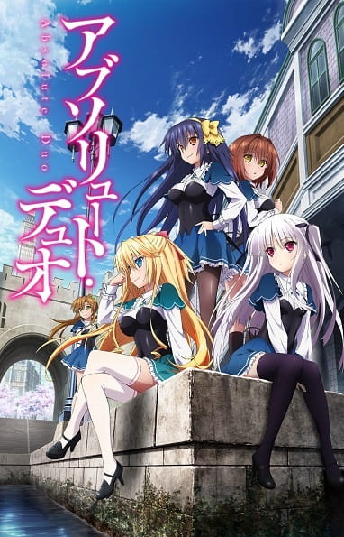 Anime Absolute Duo – Winter 2015