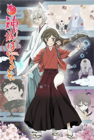 Anime Kamisama Kiss Season 2 – Winter 2015