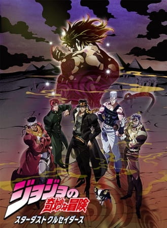 Anime JoJo's Bizarre Adventure: Stardust Crusaders - Battle in Egypt – Winter 2015