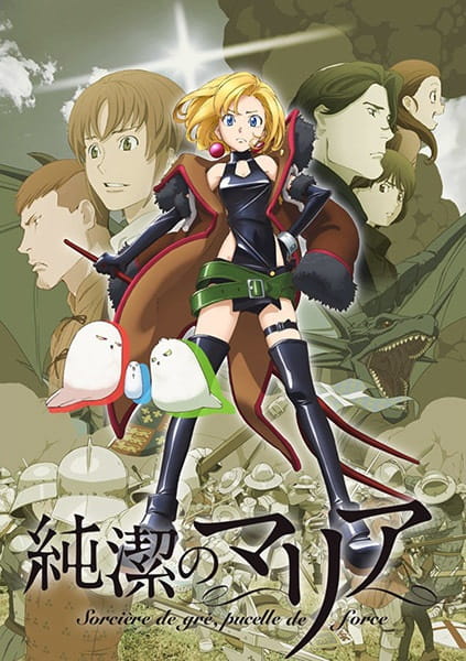 Anime Maria the Virgin Witch – Winter 2015