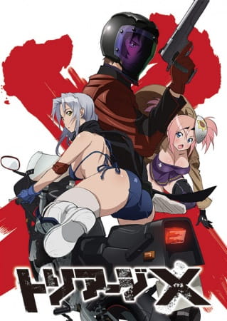 Anime Triage X – Spring 2015