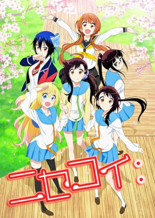 Anime Nisekoi: False Love Season 2 – Spring 2015