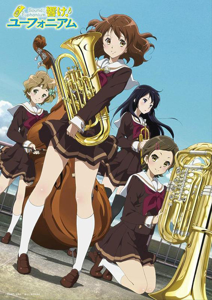 Anime Sound! Euphonium – Spring 2015