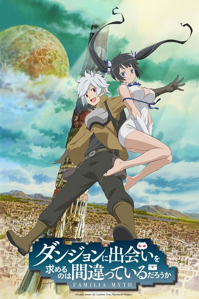 Anime Is It Wrong to Try to Pick Up Girls in a Dungeon? – Spring 2015