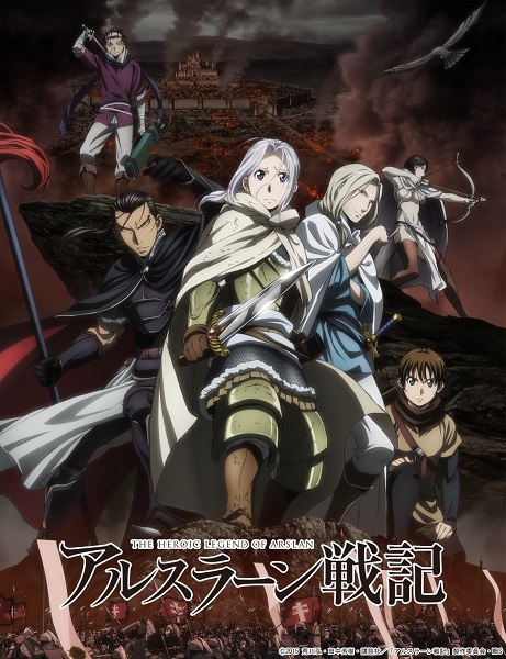 Anime The Heroic Legend of Arslan – Spring 2015