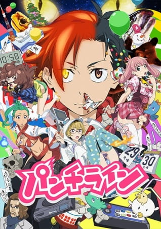 Anime Punch Line – Spring 2015