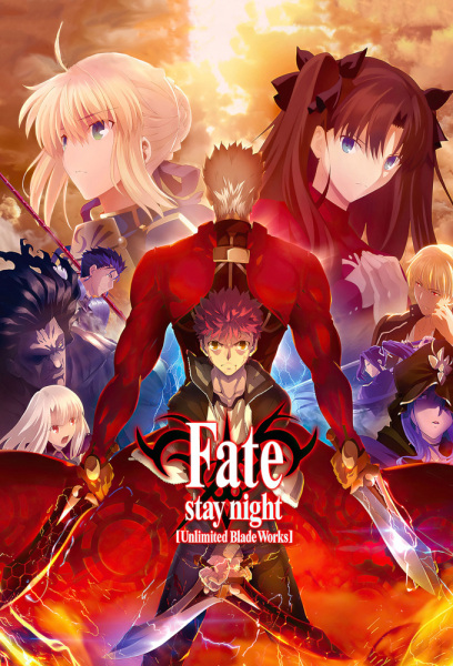 Anime Fate/stay night [Unlimited Blade Works] Season 2 – Spring 2015