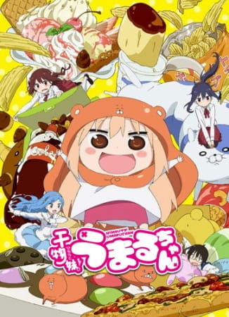 Anime Himouto! Umaru-chan – Summer 2015