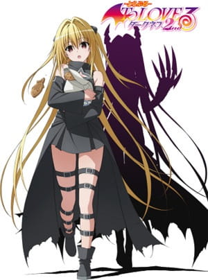 Anime To LOVE Ru Darkness 2 – Summer 2015