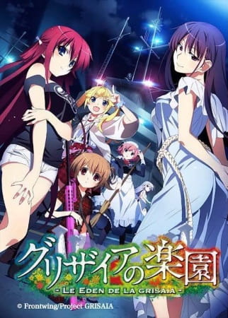 Anime The Eden of Grisaia – Spring 2015