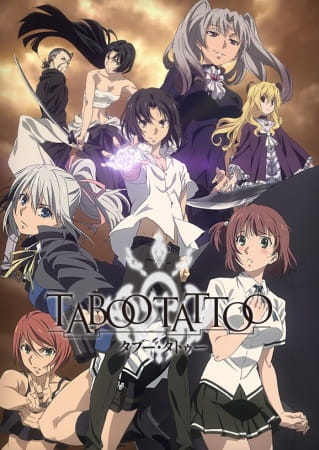 Anime Taboo Tattoo – Summer 2016