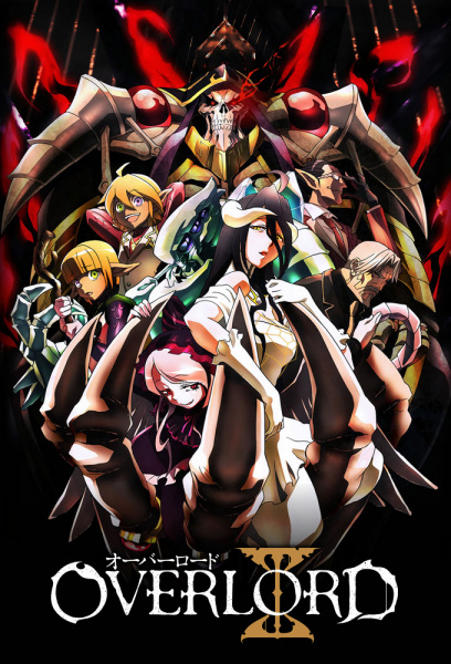 Anime Overlord – Summer 2015