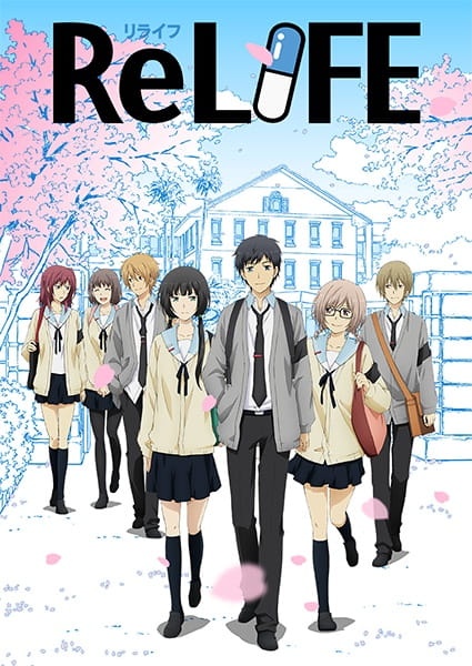 Anime ReLIFE – Summer 2016
