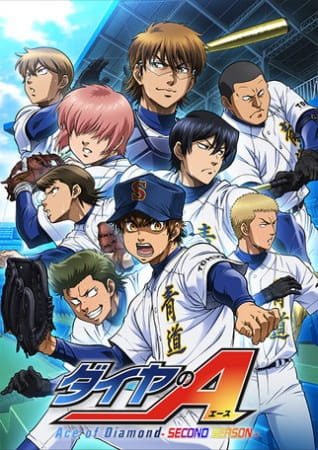 Anime Ace of Diamond: Second Season – Spring 2015