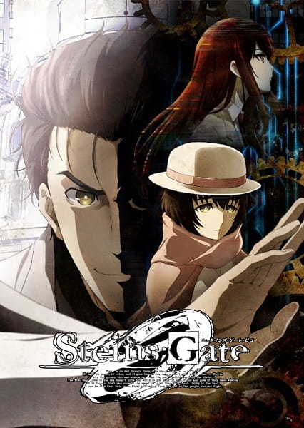 Anime Steins;Gate 0 – Spring 2018