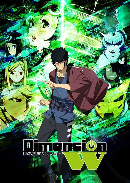 Anime Dimension W – Winter 2016
