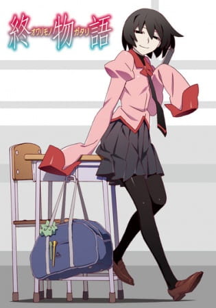 Anime Owarimonogatari – Fall 2015