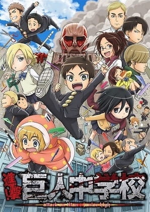 Anime Attack on Titan: Junior High – Fall 2015