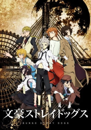 Anime Bungo Stray Dogs – Spring 2016