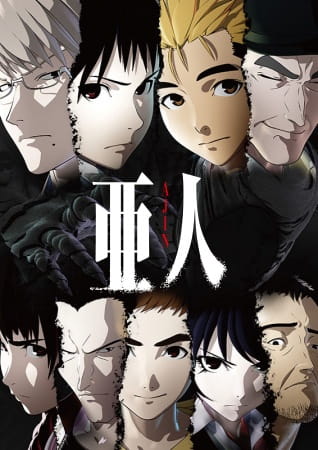 Anime Ajin: Demi-Human – Winter 2016