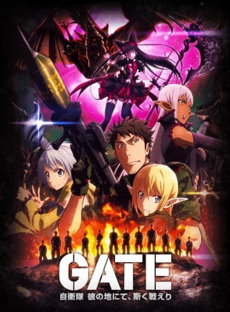 Anime GATE Part 2 – Winter 2016