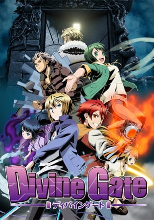 Anime Divine Gate – Winter 2016