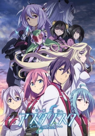 Anime The Asterisk War Season 2 – Spring 2016