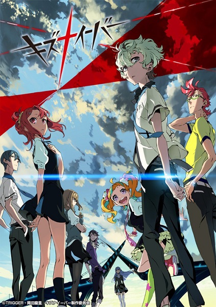 Anime Kiznaiver – Spring 2016