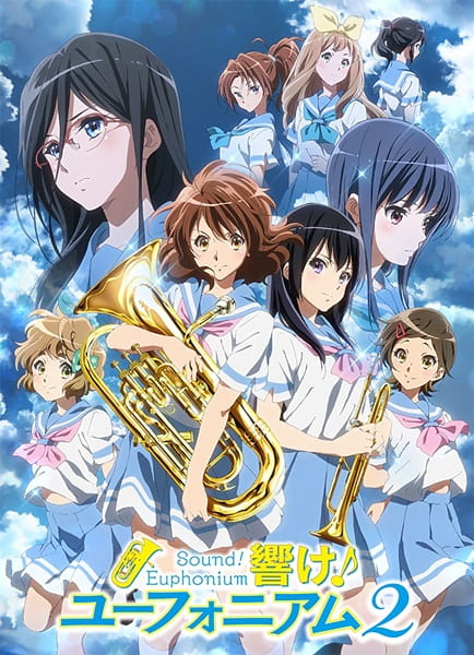 Anime Sound! Euphonium 2 – Fall 2016