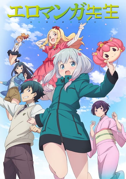 Anime Eromanga Sensei – Spring 2017