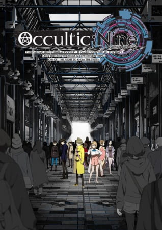 Anime Occultic;Nine – Fall 2016