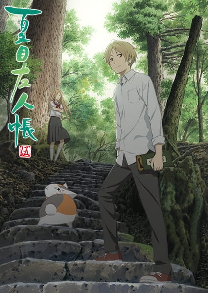 Anime Natsume's Book of Friends Season 5 – Fall 2016