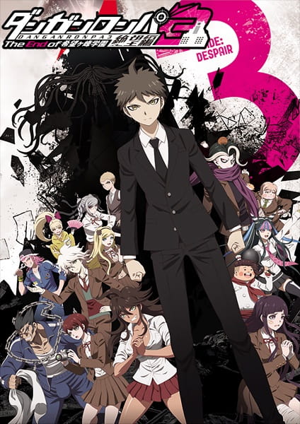 Anime Danganronpa 3: The End of Hope's Peak High School - Despair Arc – Summer 2016