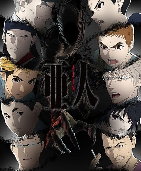 Anime Ajin: Demi-Human 2nd Season – Fall 2016