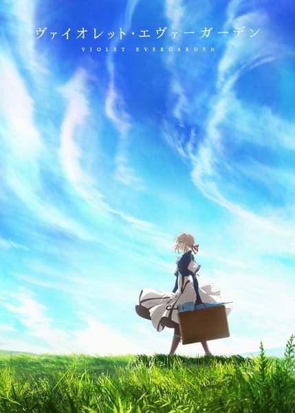 Anime Violet Evergarden – Winter 2018