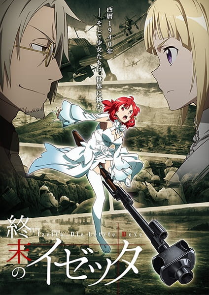 Anime Izetta: The Last Witch – Fall 2016