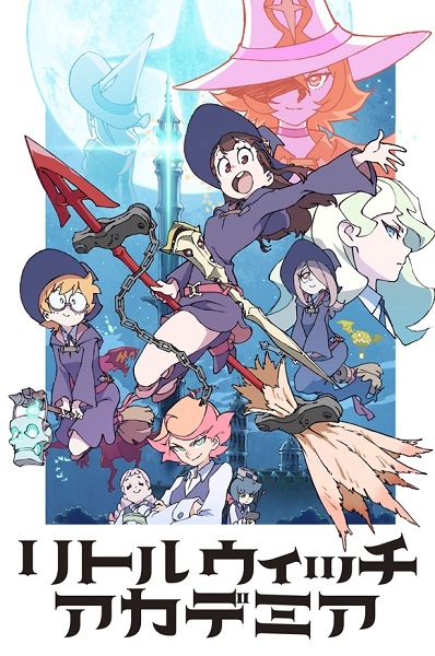 Anime Little Witch Academia – Winter 2017