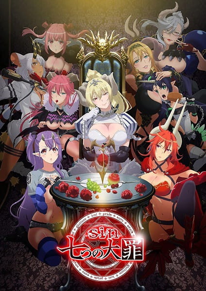 Anime Seven Mortal Sins – Spring 2017