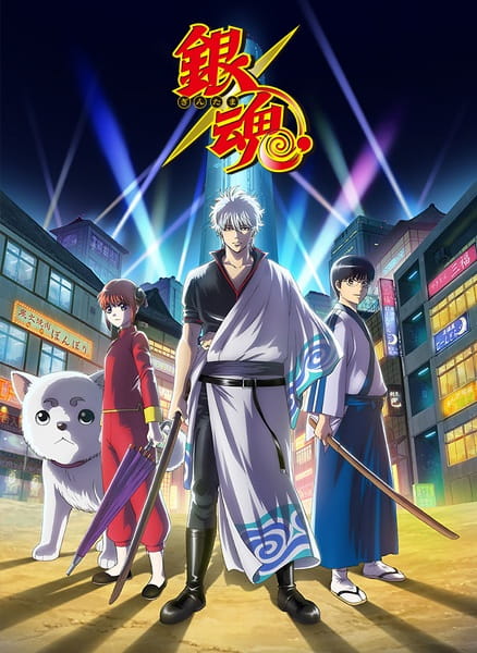 Anime Gintama Season 5 – Winter 2017