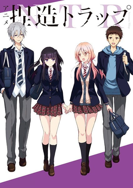 Anime Netsuzou Trap -NTR- – Summer 2017