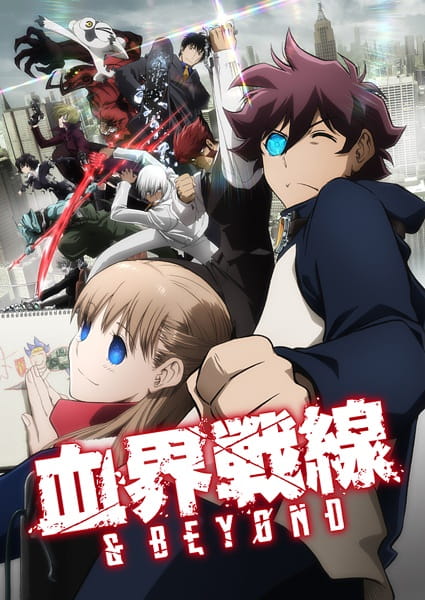 Anime Blood Blockade Battlefront & Beyond – Fall 2017