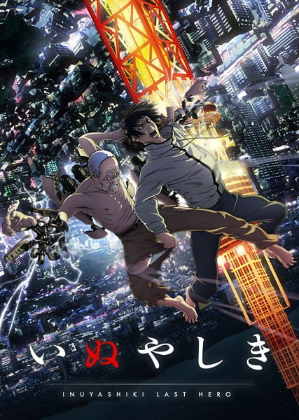 Anime Inuyashiki: Last Hero – Fall 2017
