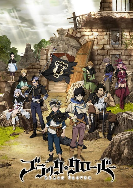 Anime Black Clover – Fall 2017