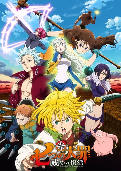Anime The Seven Deadly Sins: Revival of the Commandments – Winter 2018