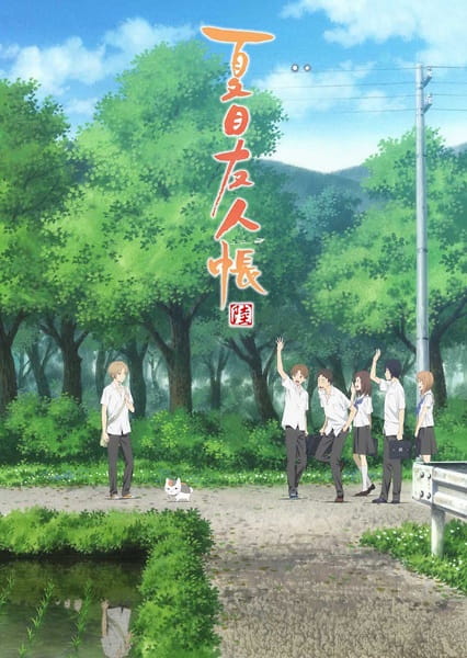 Anime Natsume's Book of Friends Season 6 – Spring 2017